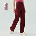 2025 new nude sweatpants women's loose wide-leg yoga pants