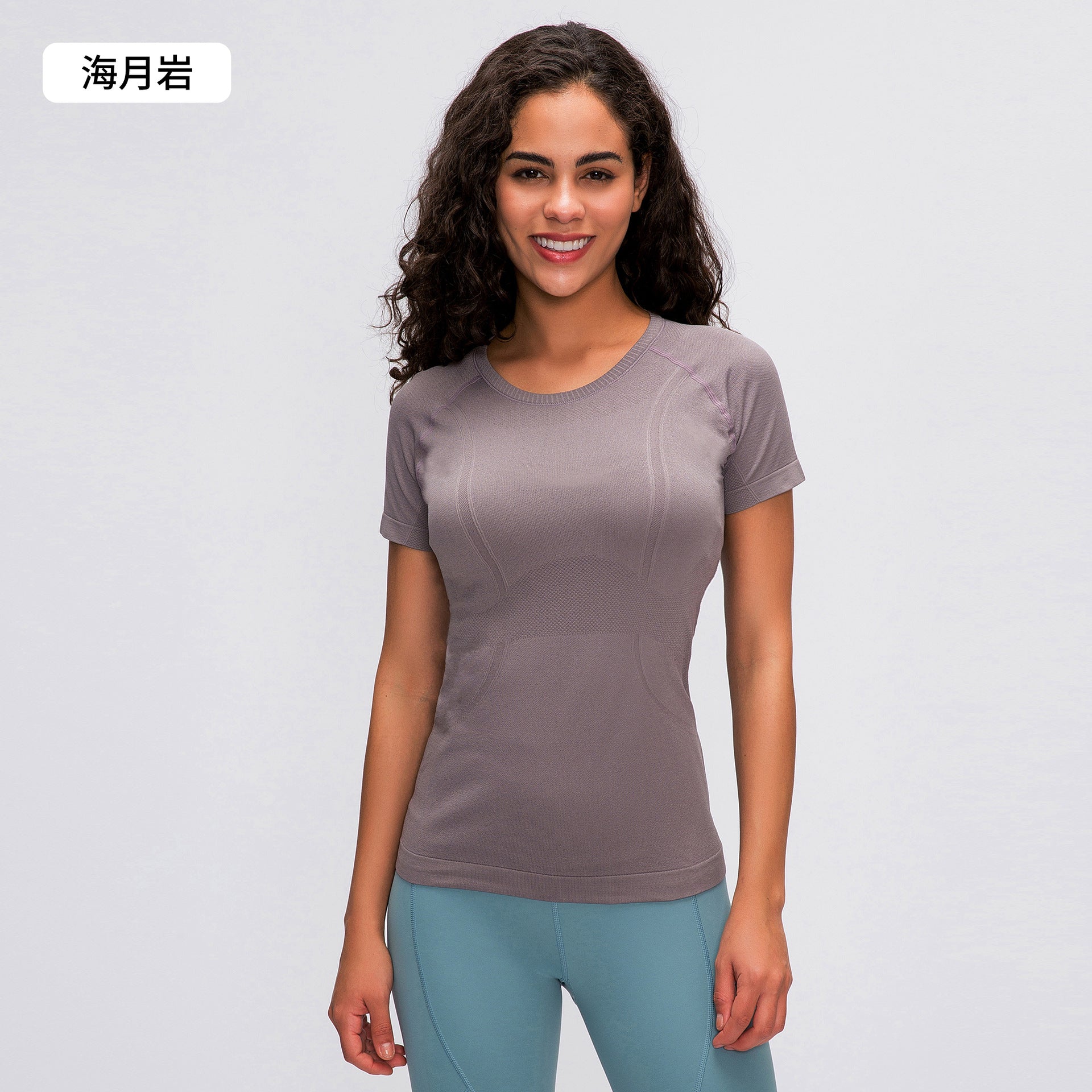 Ladies New T-shirt Running Fitness Shirt Slim Breathable Yoga Short Sleeve
