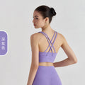 Women's new double-sided sanding cross back sports bra shockproof gathered yoga bra fitness vest
