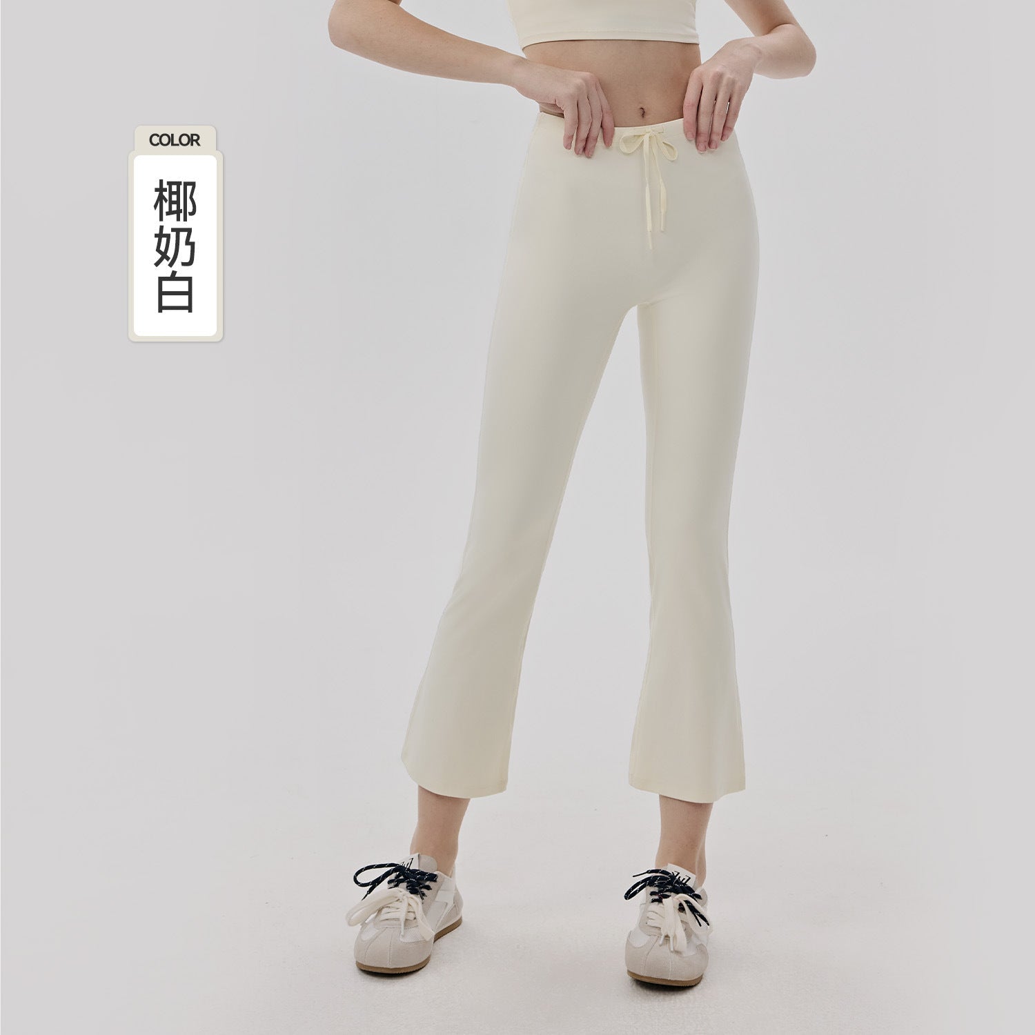Women's new high-waisted slim straight yoga bell bottoms