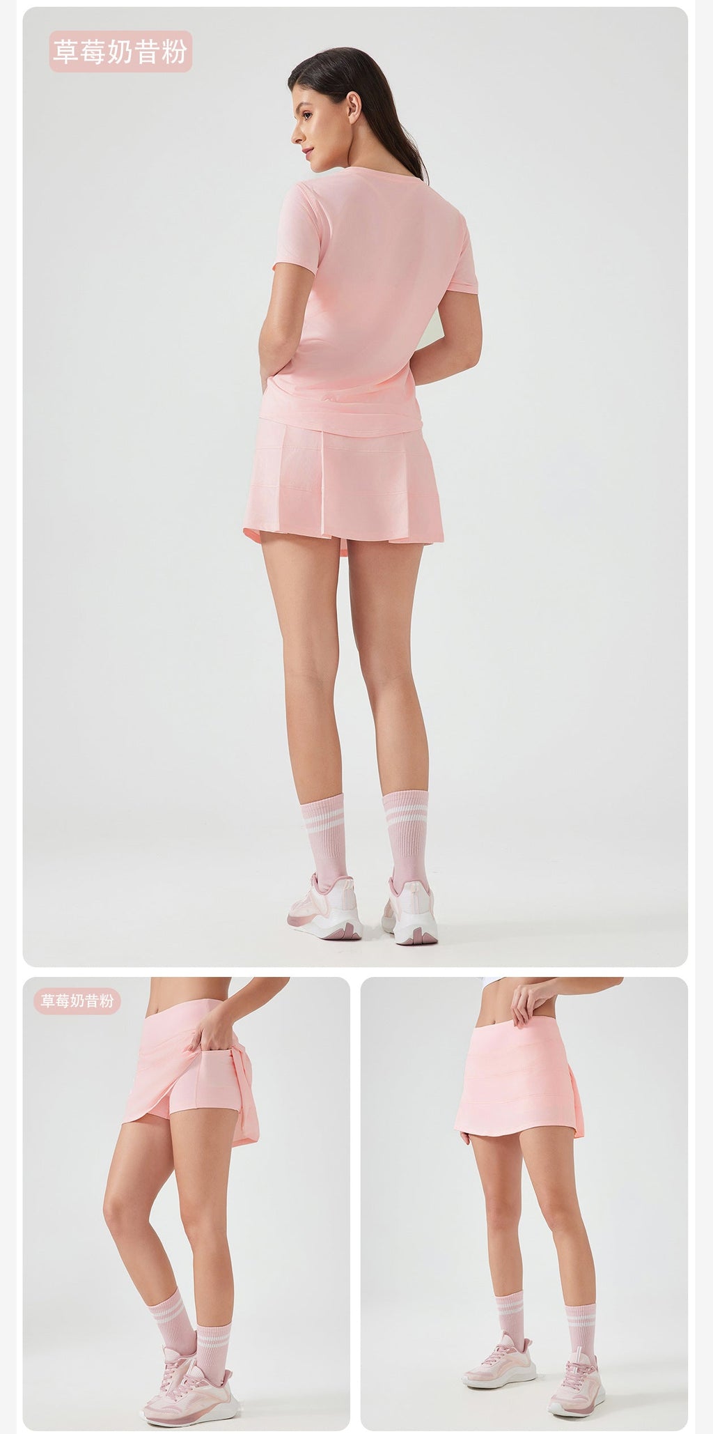 Women's New Joker Waist Pocket Quick-drying Breathable Tennis Skirt Fake Two-piece Anti-exposure Yoga Fitness Skirt