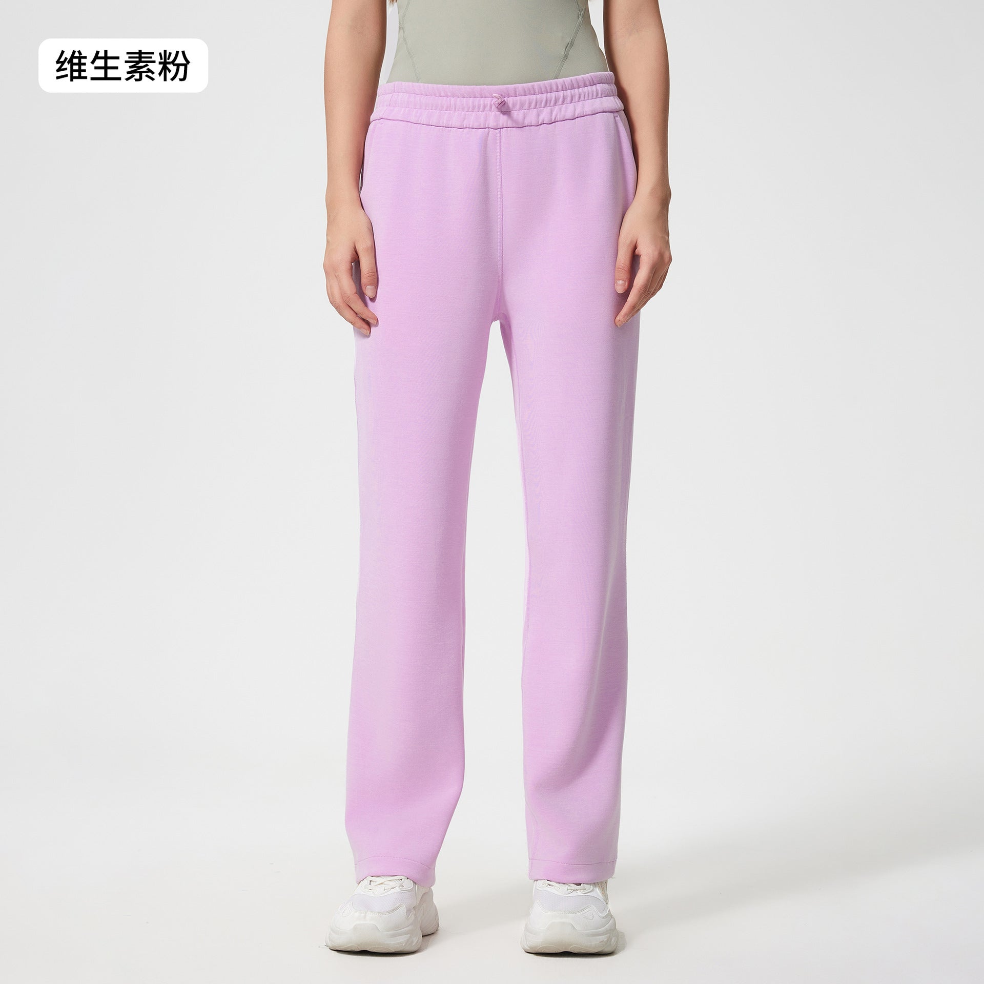 LU women's new Joker autumn and winter straight pants air layer running pants