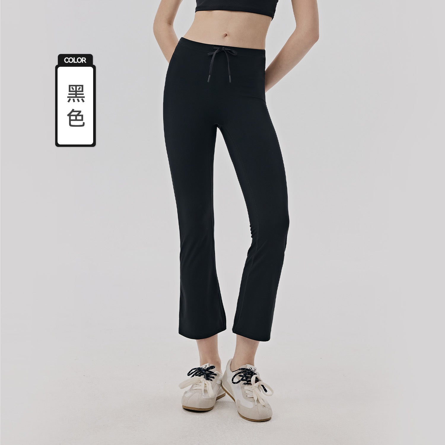 Women's new high-waisted slim straight yoga bell bottoms