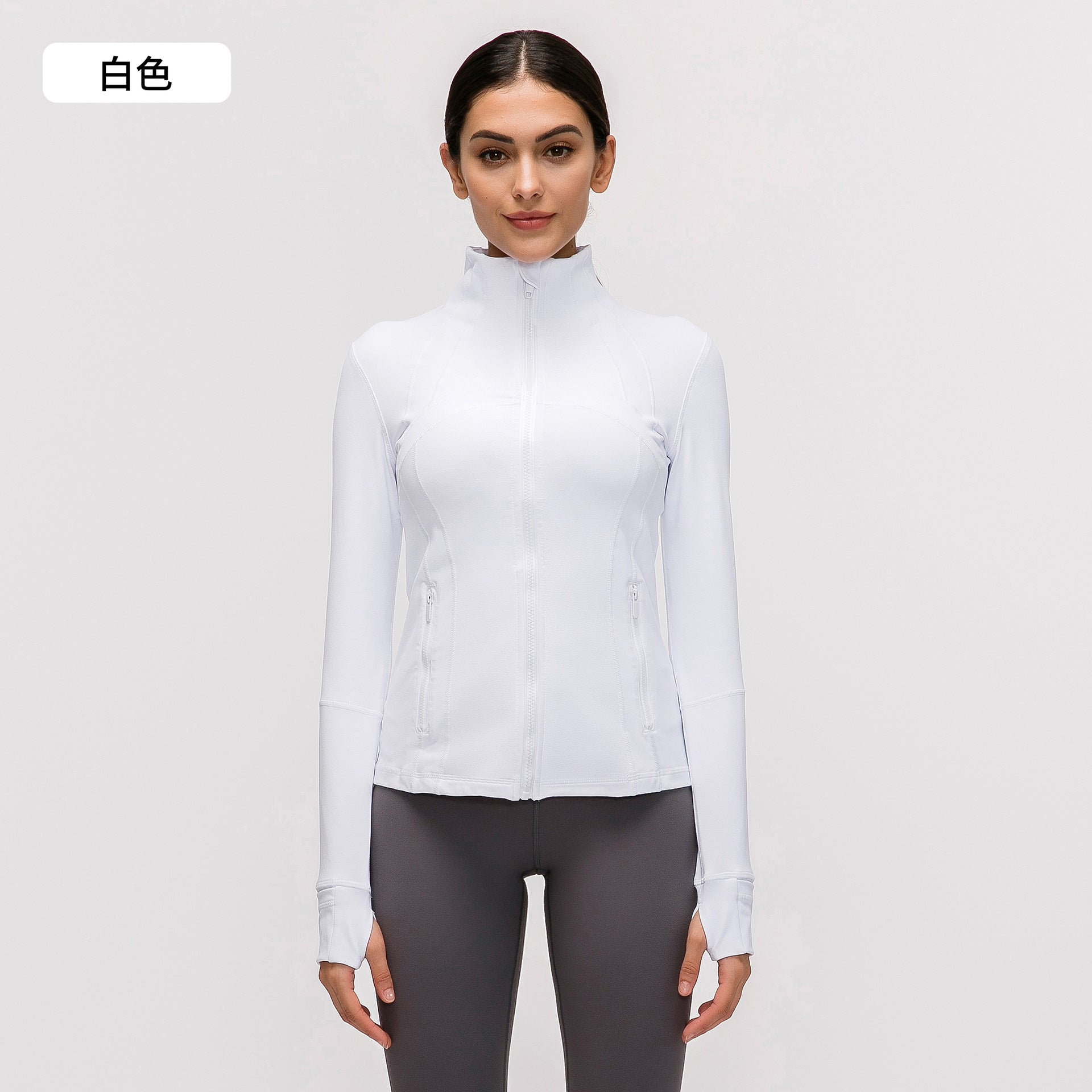 LU Women's Autumn and Winter New Stretch Running Fitness Yoga Long Sleeve Jacket