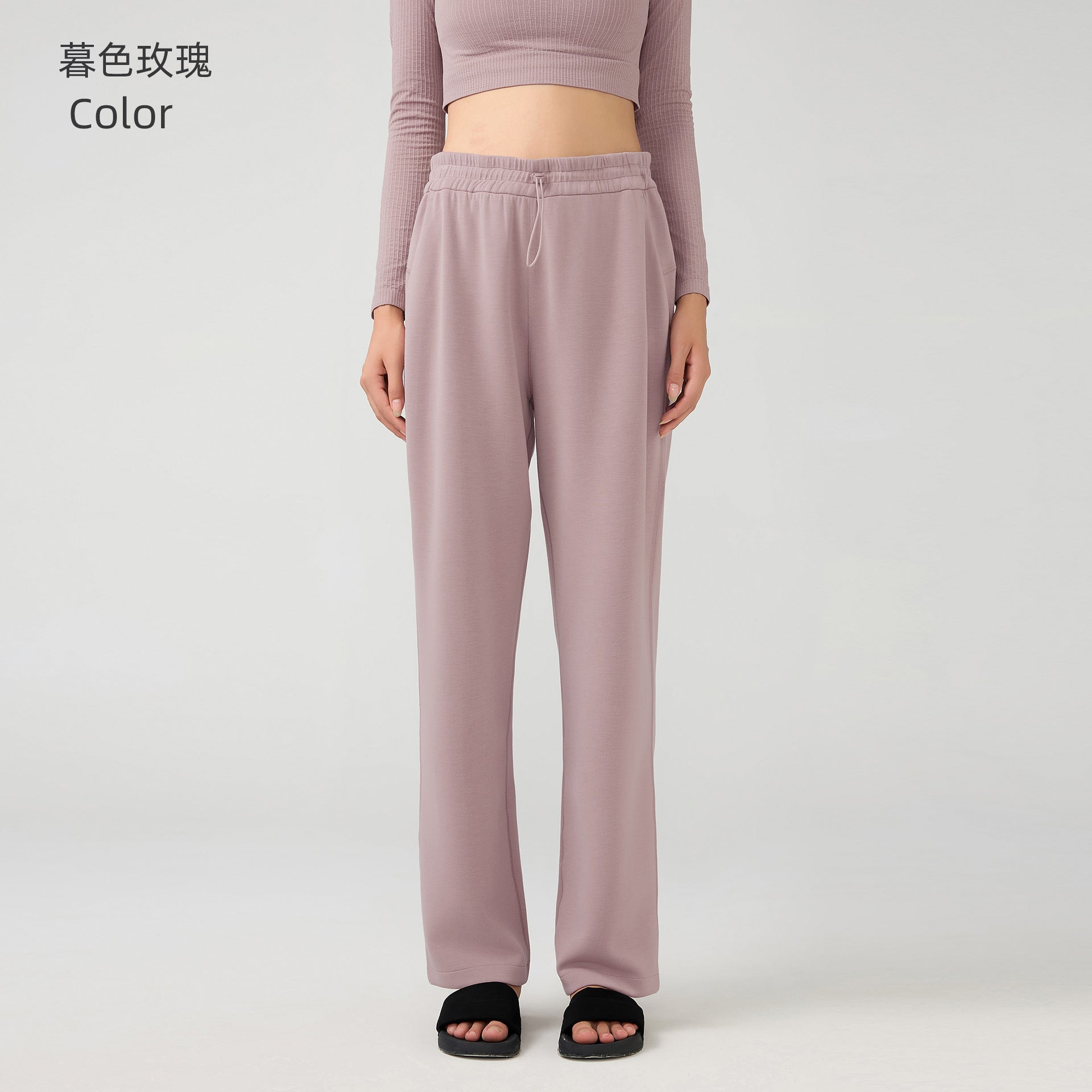 LU women's new Joker autumn and winter straight pants air layer running pants